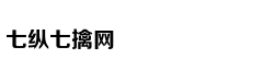 走深走实 行稳致远（钟声）